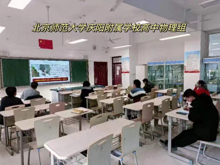 楼凤
庆阳附属学校